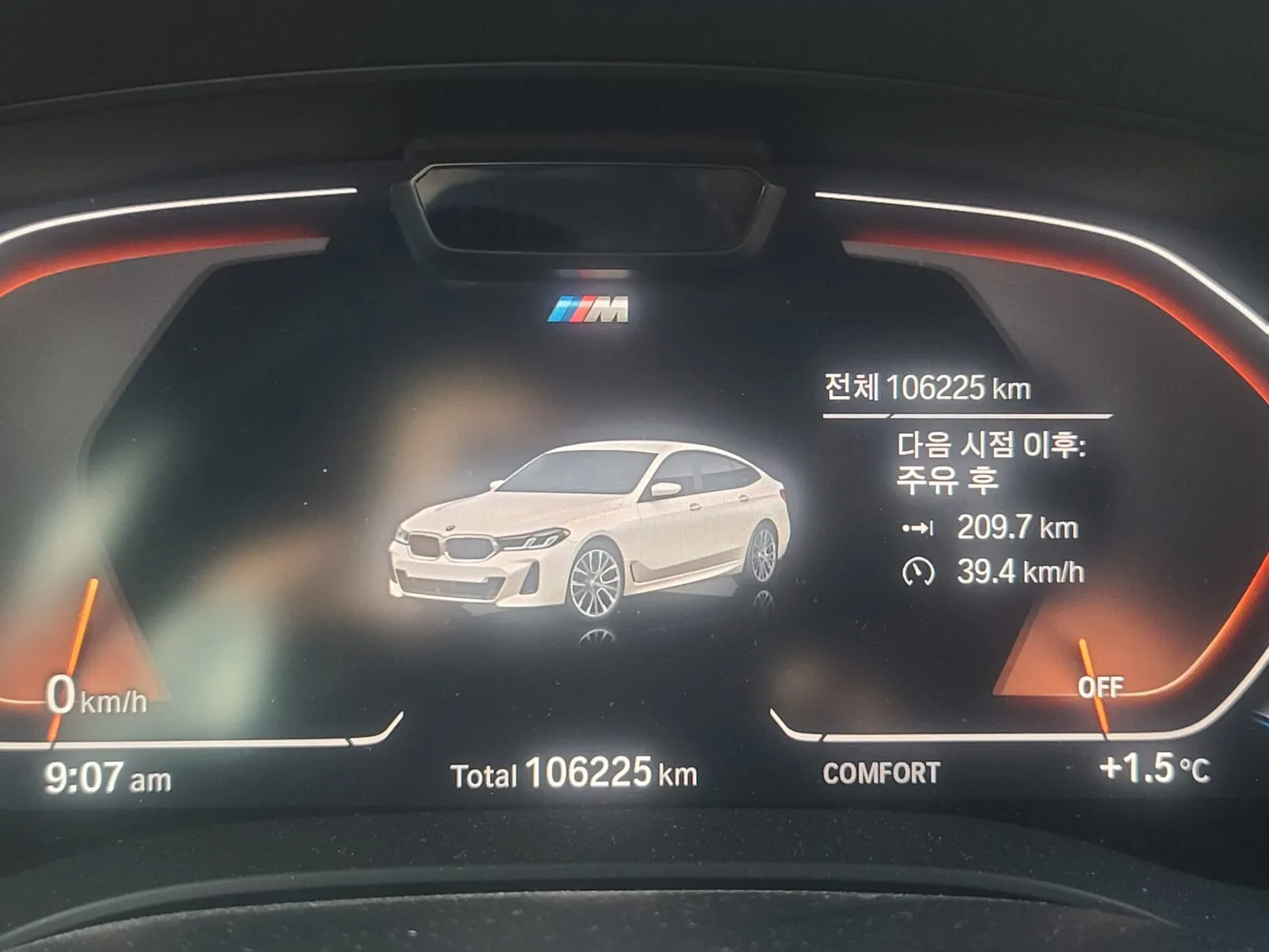 BMW 630d 계기판 주행거리 106,000km
