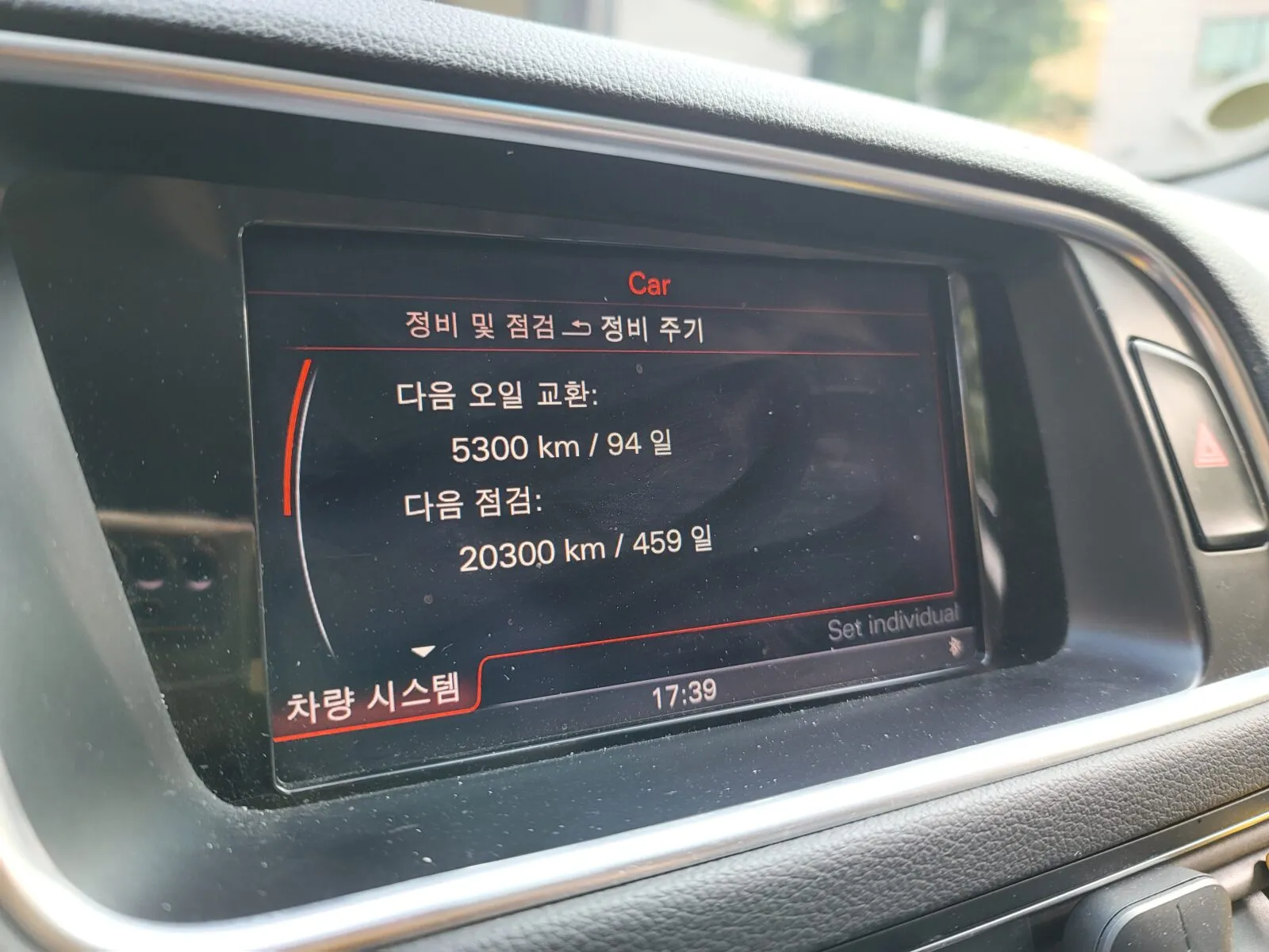 정상 유온 도달 후 엔진오일 레벨링 확인