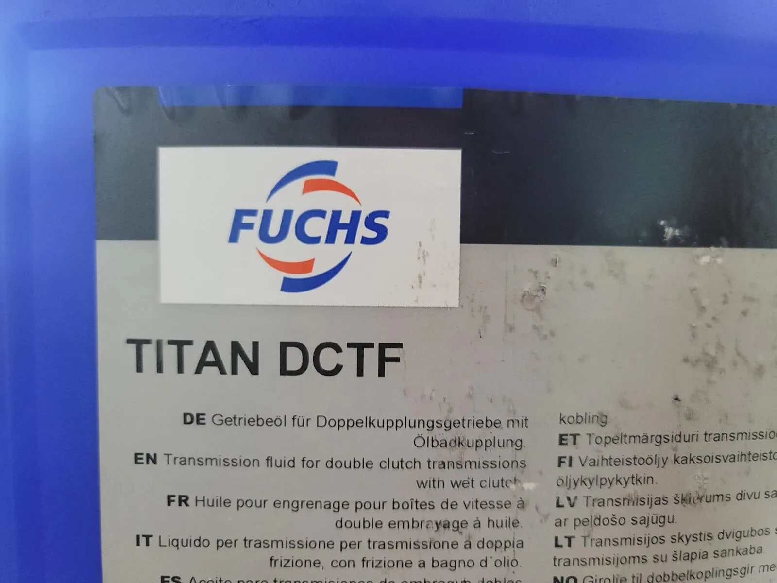 7G DCT 규격 FUCHS DCTF 미션오일