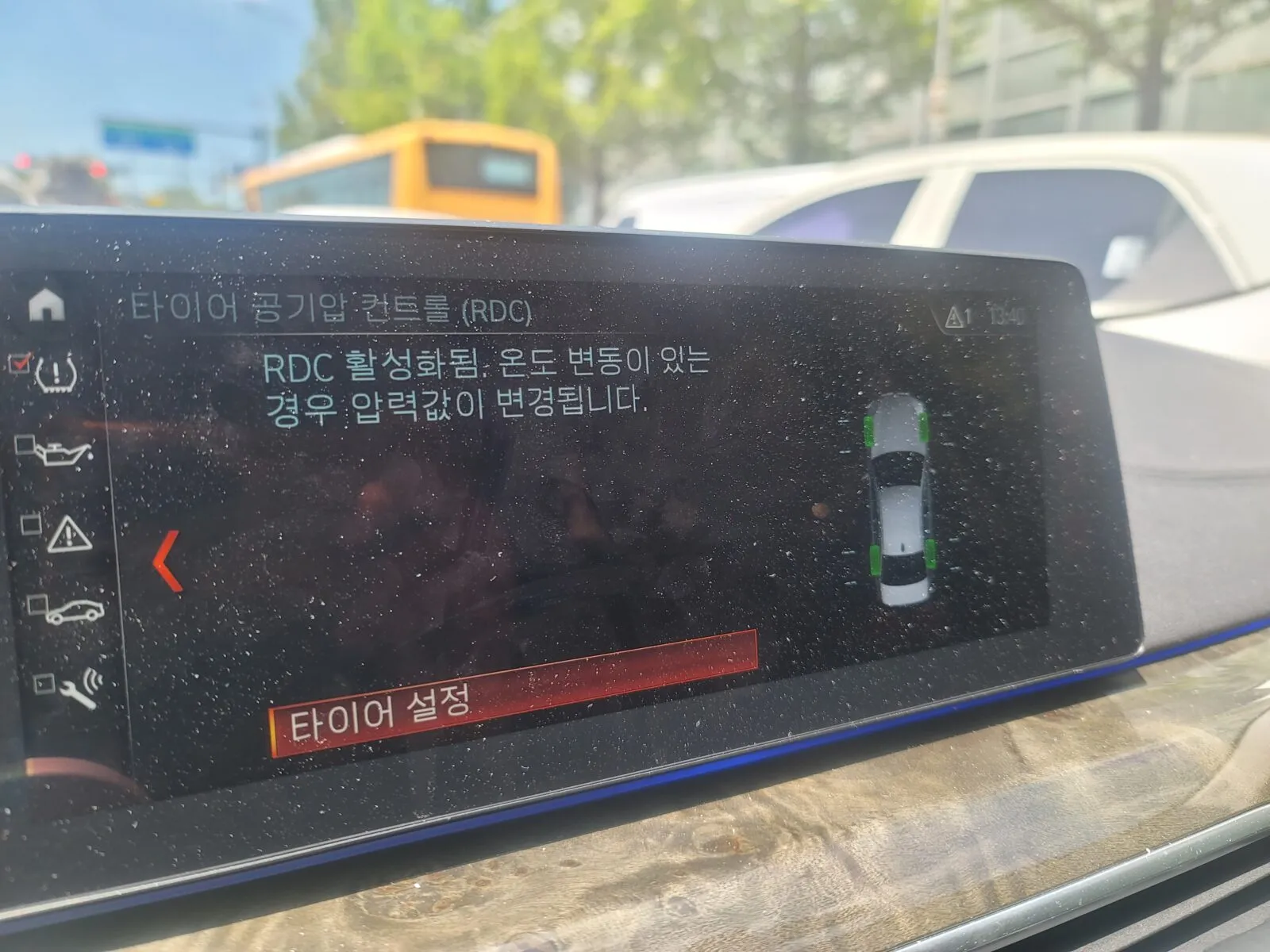 RDC 활성화 네 바퀴 공기압 정상 표시 화면