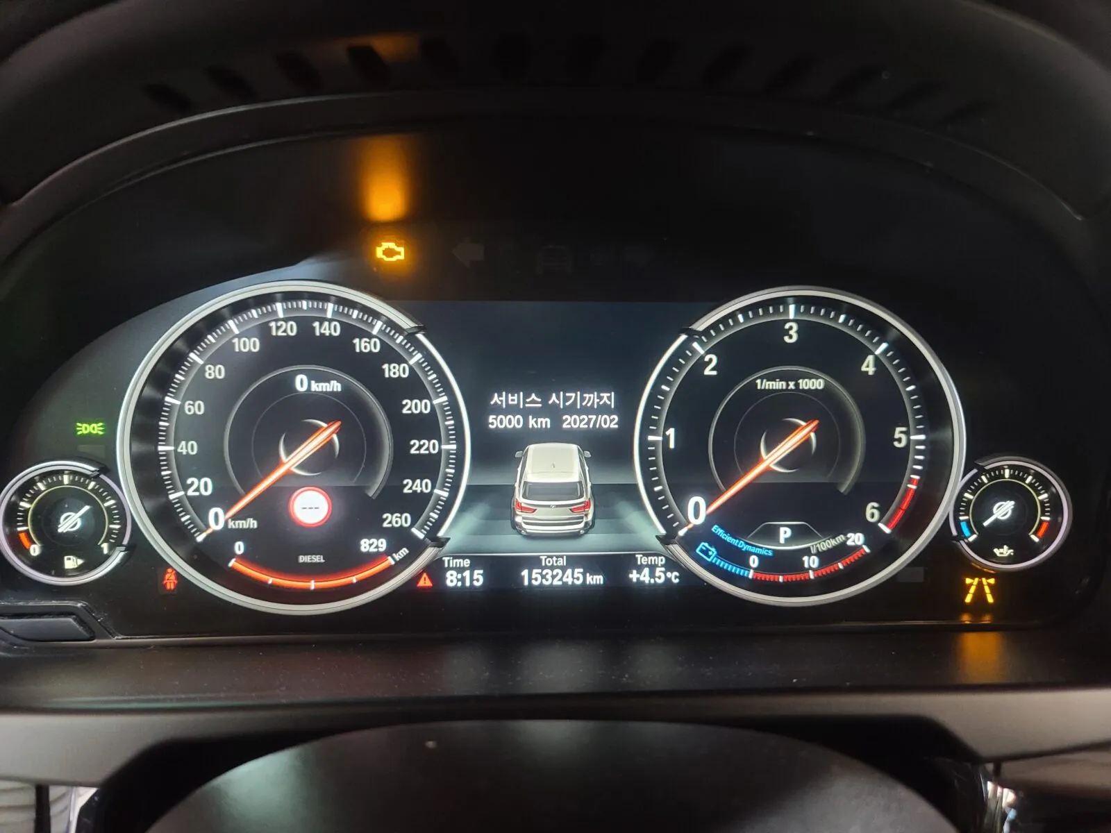 BMW X5 계기판 주행거리 153,000km 확인