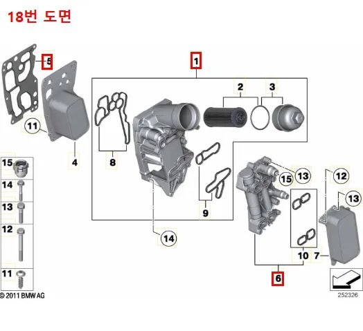 시스템 진단 캠각 편차·타이밍 응답 지연 데이터