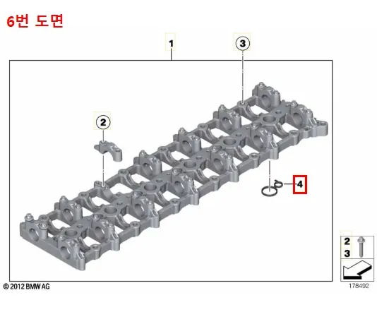 엔진 후면 타이밍체인 배치 구간 점검