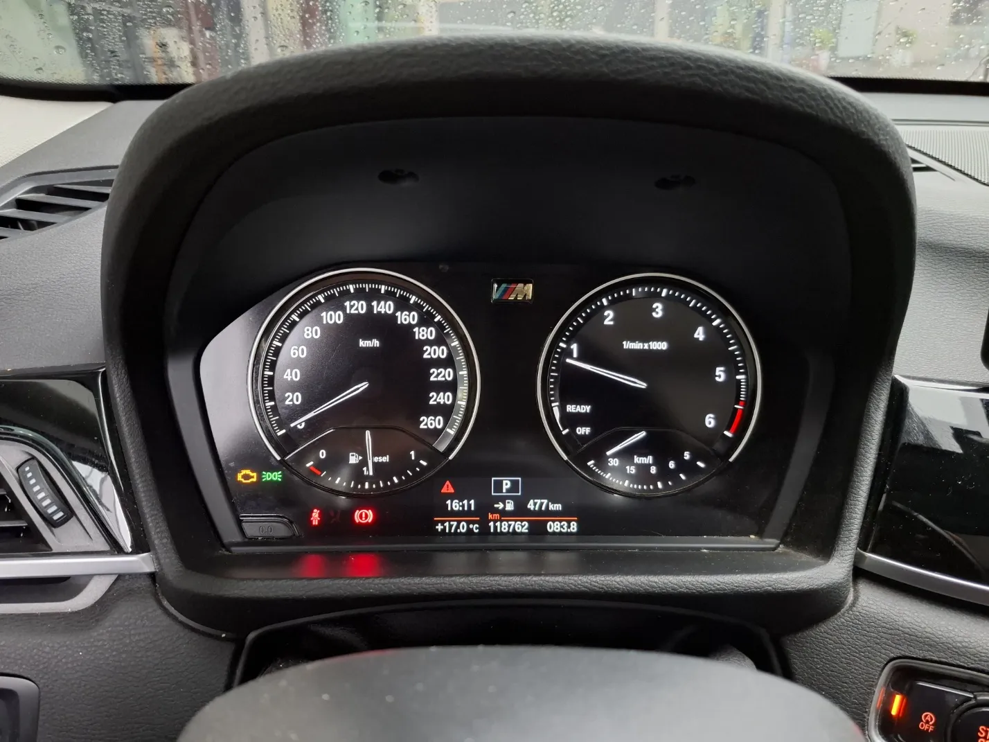 BMW X1 워크베이 사전 점검