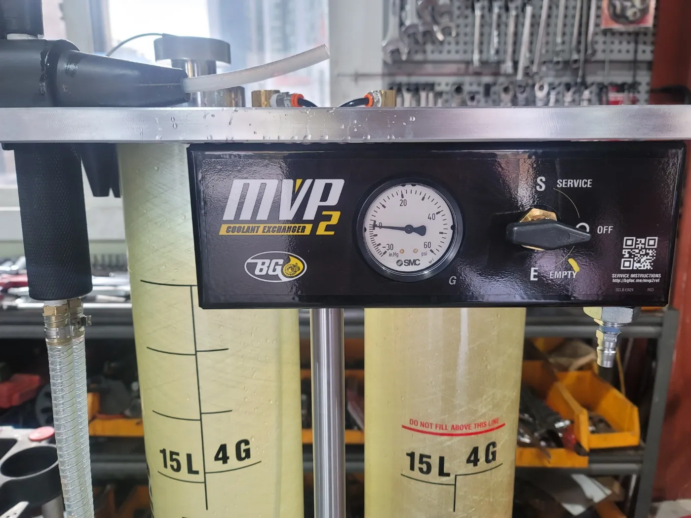 BG 진공식 냉각수 순환 장비
