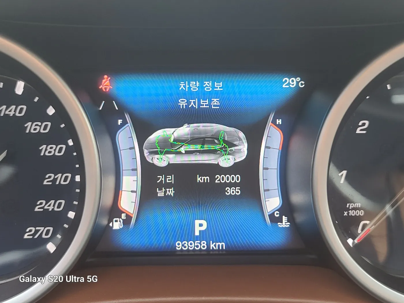 시동성 복구 후 출고 준비 중인 마세라티 기블리