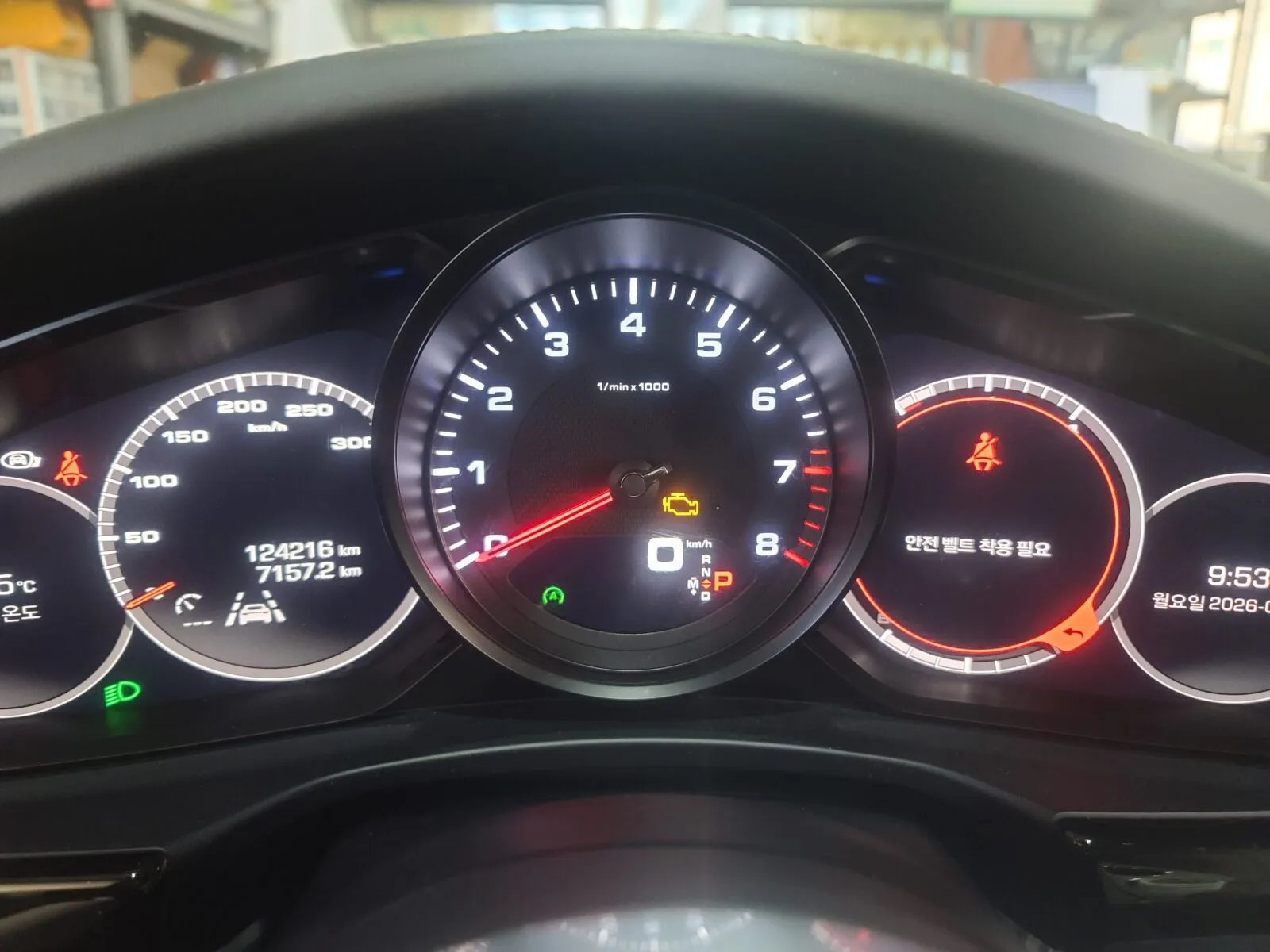 파나메라 계기판 주행거리 120,000km