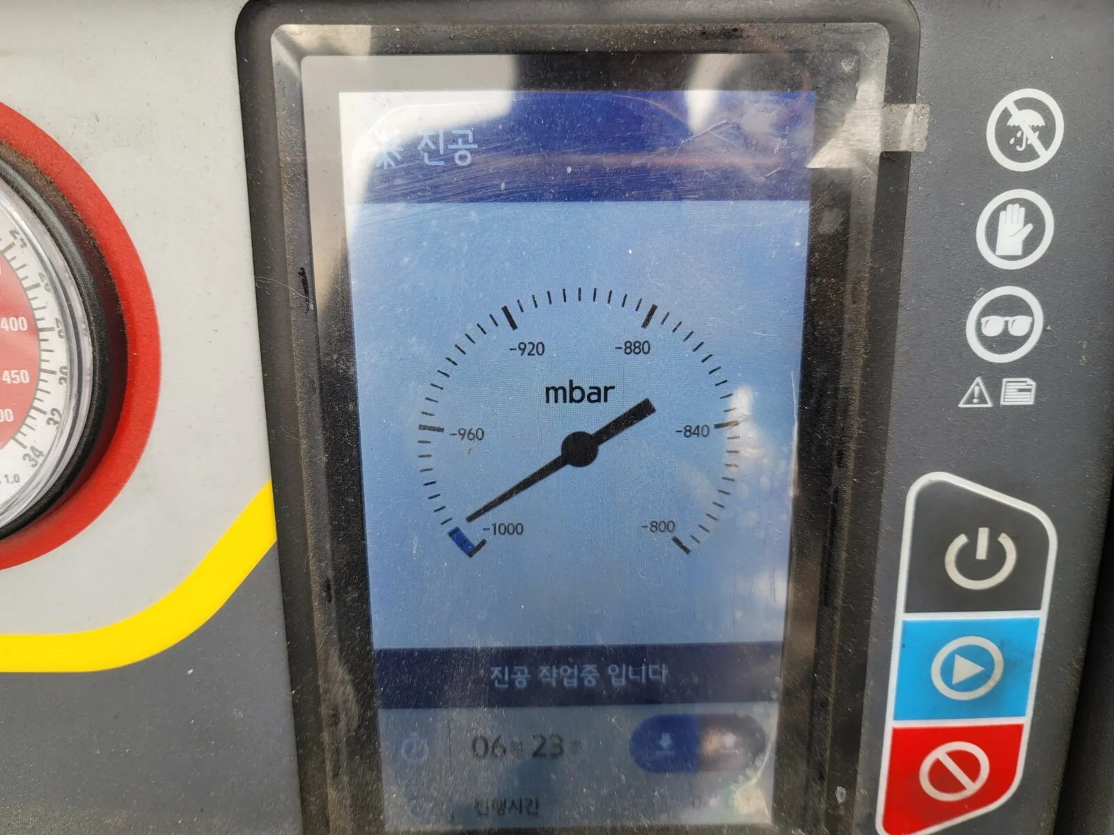 에어컨 냉매 교환·에어 블리딩 작업