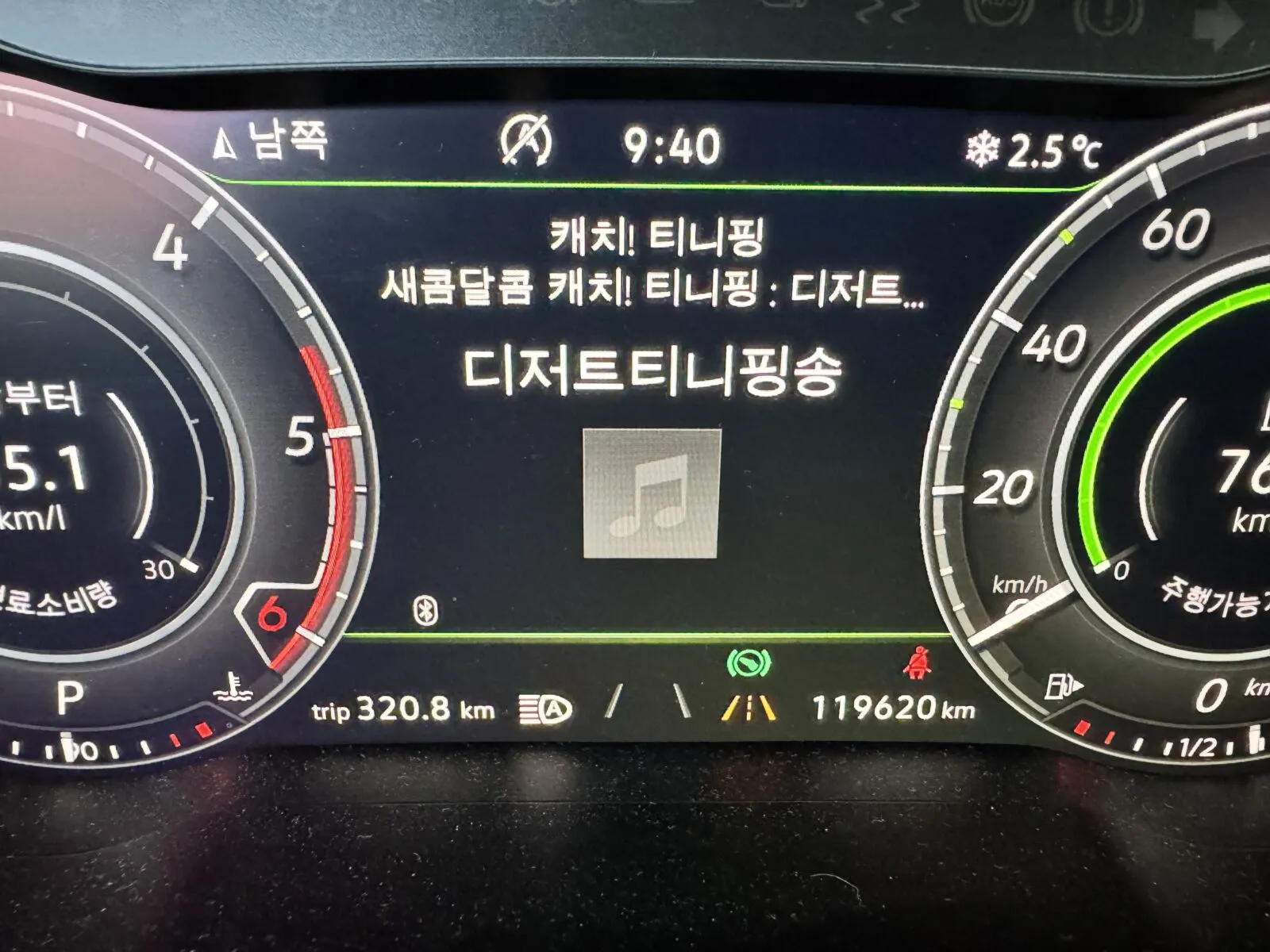 폭스바겐 아테온 측면