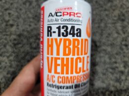 에어컨BG성능강화제