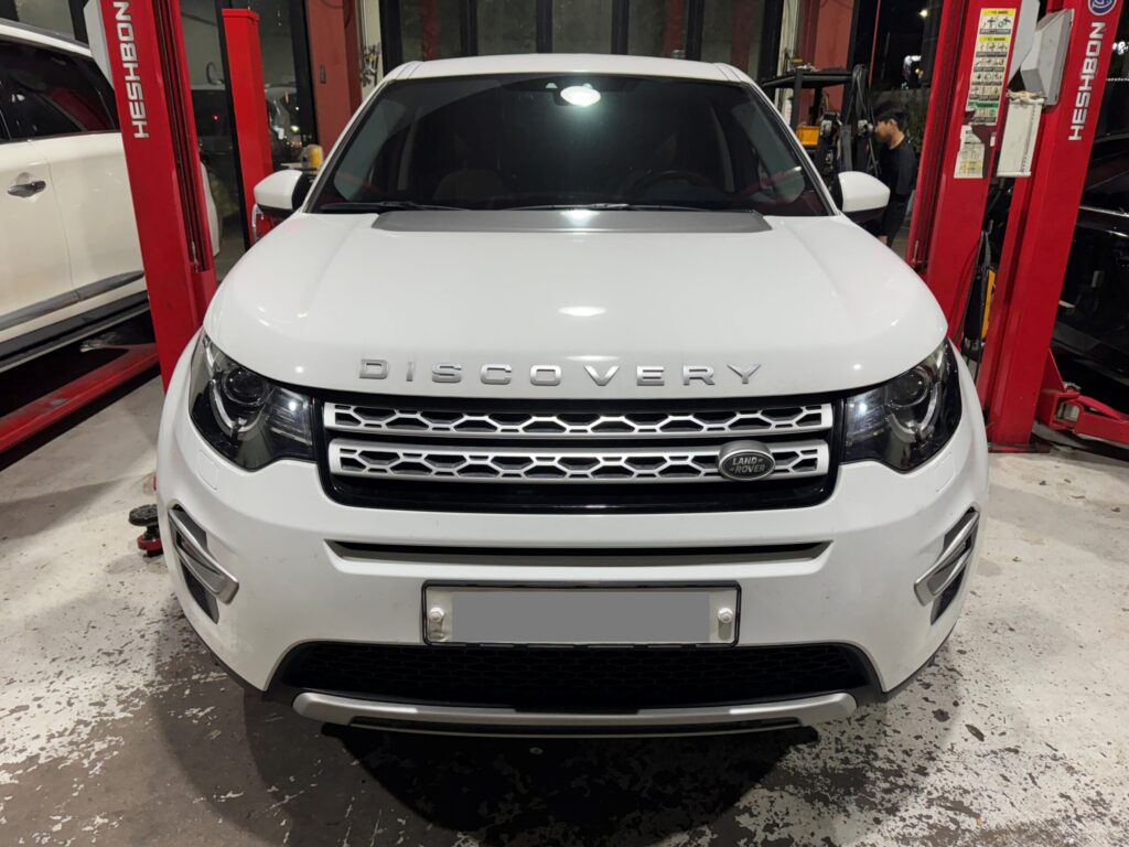 discovery sport 14