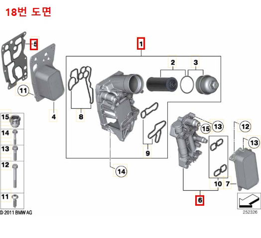 BMW X5 N57 타이밍체인 소음과 캠캐리어 누유 정밀 진단 및 교환 정비 13 BMW X5 30D N57 10