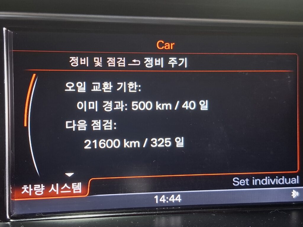 audi a5 sportback 35tdi 3