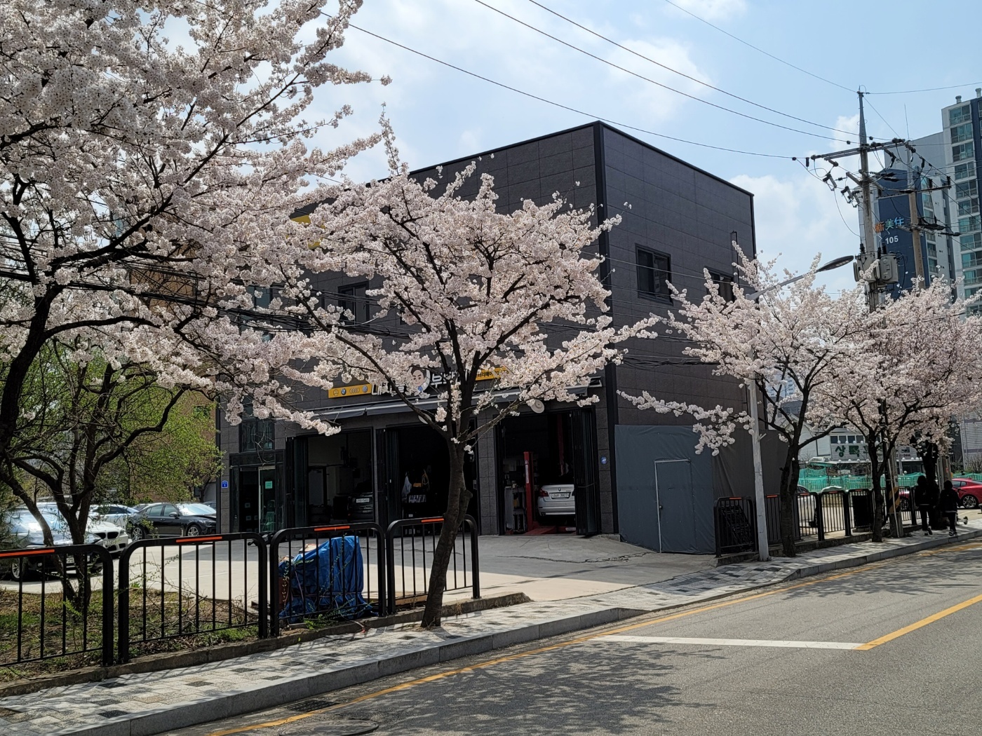 모터리페어 정비소 전경