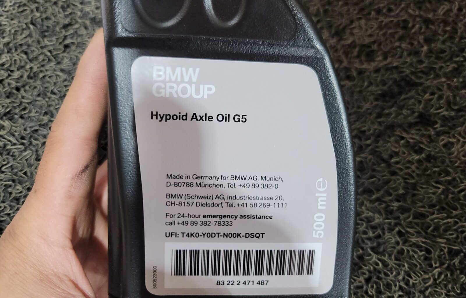 BMW X7 xDrive40i 길들이기 디퍼렌셜 오일 순정 G5 교환 작업 10 bmw x7 xdrive40i 14
