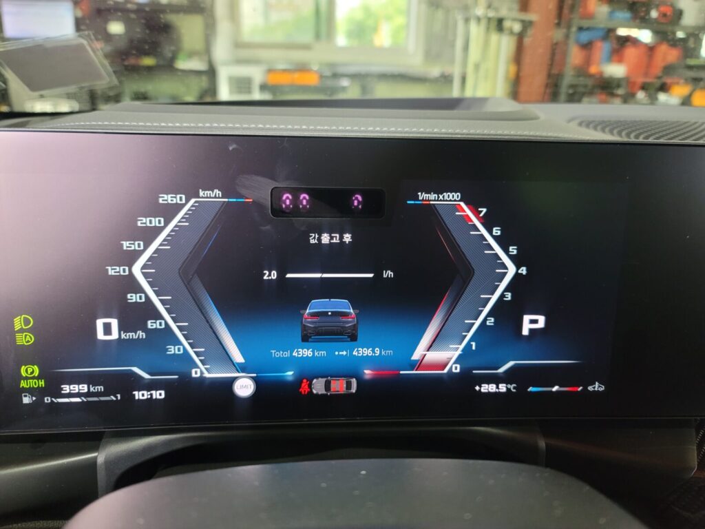 BMW G20 M340i 신차 기어 관리 리어 디퍼렌셜 오일 교환 작업 10 bmw m340i 3